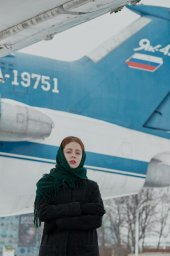 Крейсер &laquo;Ковер&raquo;: как туристам отстоять права после двухдневного переноса рейса