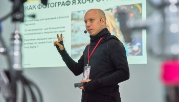 MICE в России: рынок вырос на 25&ndash;35% &mdash; где и почему дорожает