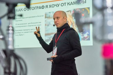 MICE в России: рынок вырос на 25&ndash;35% &mdash; где и почему дорожает