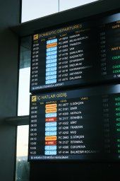 Российские авиакомпании: операционка в минусе, но прибыль рекордная &mdash; как так?