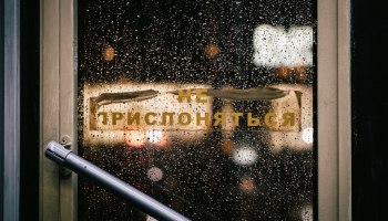 Не приехал целый автобус: отельеры бунтуют из-за новых правил возврата