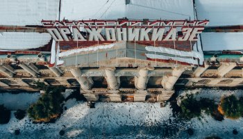 Сочи зажигает: новогодний туризм 2026 бьёт все рекорды! 🎿✨