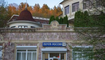 Минералка, терренкур и никакого спа: как экономно подлечиться на КМВ осенью 2026