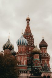 Отдых в России подешевел: Сочи, Москва и Петербург устроили распродажу номеров