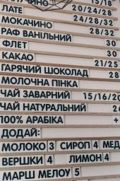Российский турналог бьёт рекорды: 5,5 млрд за 9 месяцев и куча вопросов