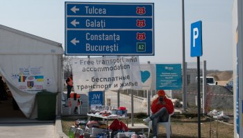 Румыния закрывает границы для старых паспортов: Путешественникам пора на апгрейд!