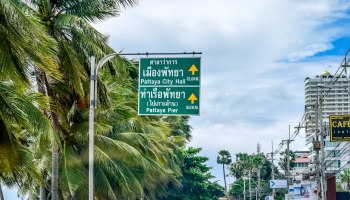 Таиланд vs Камбоджа: а туристам-то что? Все спокойно, но есть нюансы 🏝️🛂
