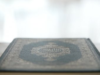 Биометрический паспорт: 10 способов превратить его в бесполезную бумажку Биометрический паспорт: 10 способов превратить его в бесполезную бумажку