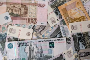 Рубль рвётся к 70: почему доллар дешевеет и как это повлияет на ваш отпуск Рубль рвётся к 70: почему доллар дешевеет и как это повлияет на ваш отпуск