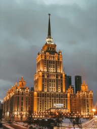 Турагенты РСТ запускают весну с Travel-пати и Royal Dab в Москве!
