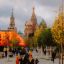 Сломать тренды и встретиться с АТОР: гид по выставке ОТДЫХ Leisure 2026