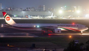 Москва-Пхукет: лайнер Red Wings устроил огненное шоу над Подмосковьем