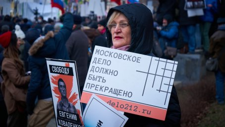 Туристический налог в России: деньги ушли не в туризм, а в чиновничьи карманы?