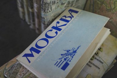 Майские праздники 2026: АТОР раскроет планы российских туристов Майские праздники 2026: АТОР раскроет планы российских туристов