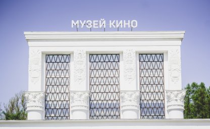 Fun&Sun меняет форму: как туроператор готовится к новым высотам в 2025 году