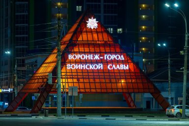Аэропорт Горно-Алтайска приоденется в горы: новый терминал в стиле Алтая к 2028 году! 🏔️✈️