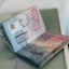 Шенгенская рулетка: 43 тысячи проигрышей и 4,5 миллиона евро впустую