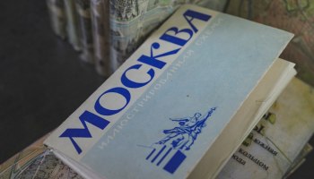 Литературные маршруты России: по следам классиков (и не только)