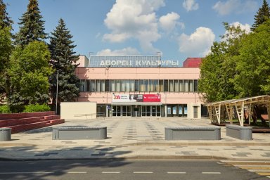 Домодедово на аукционе: Шереметьево готово купить проблемный аэропорт? 💸✈️