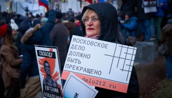 Туристический налог в России: деньги ушли не в туризм, а в чиновничьи карманы?