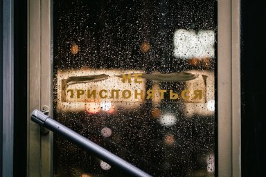 Не приехал целый автобус: отельеры бунтуют из-за новых правил возврата