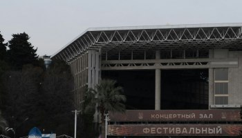 Буланова, Иракли и трибьют &laquo;Арии&raquo;: что ждет гостей &laquo;Красной Поляны&raquo; в сентябре