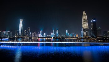 Шэньчжэнь зовет: Москва и &laquo;китайская Кремниевая долина&raquo; подписали меморандум